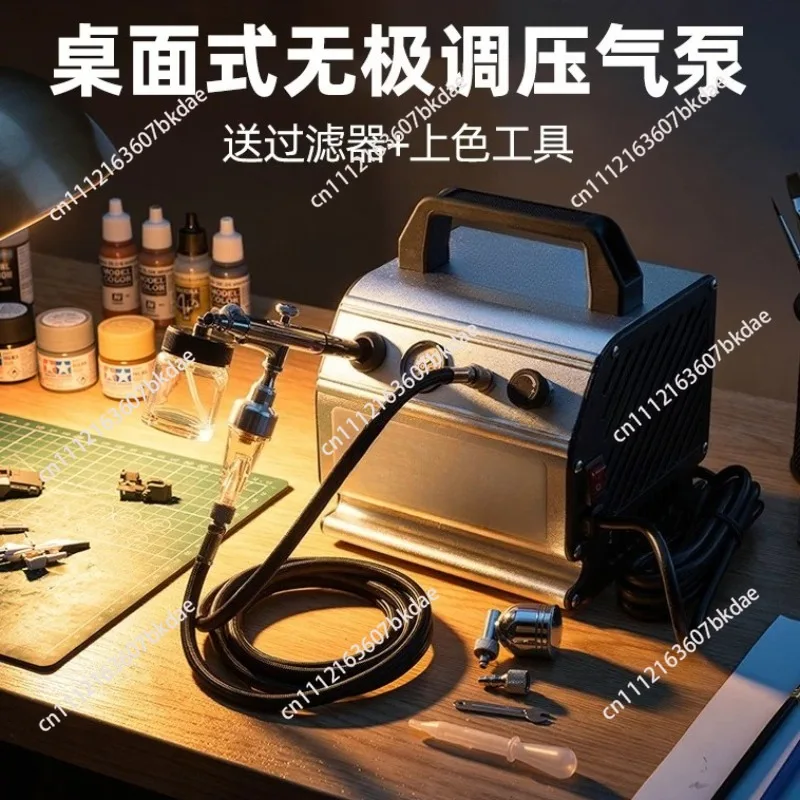 Gundam Model Painting Set Air Pump Spray Pen Ship Model Figure Spray Gun Marker Spray Coloring Tool
