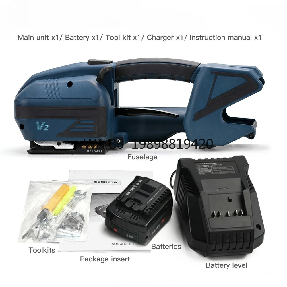 

Инструменты для ремней Автоматический инструмент для обвязки ремней для домашних животных Электрическая обвязочная машина