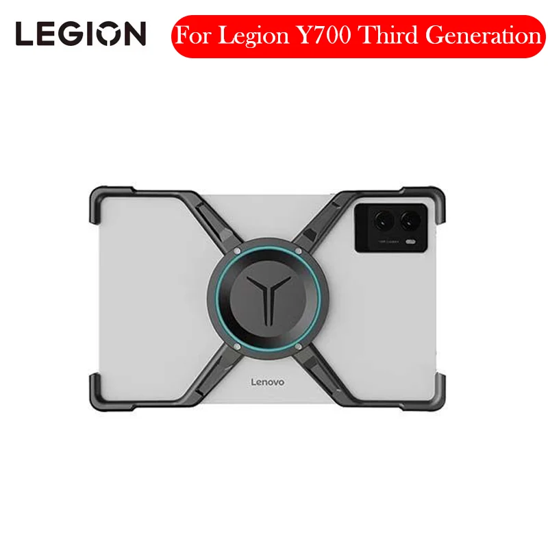 

Оригинальный чехол для LEGION Y700, задняя крышка с рассеиванием тепла, чехол для LENOVO LEGION Y700, третье поколение
