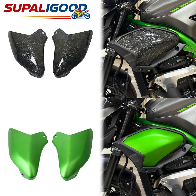 

For Z900 Z900SE 2025 2026 z900 z900se NEW Motorcycle Radiator Side Cover Panel Frame Guard Fairing Protector