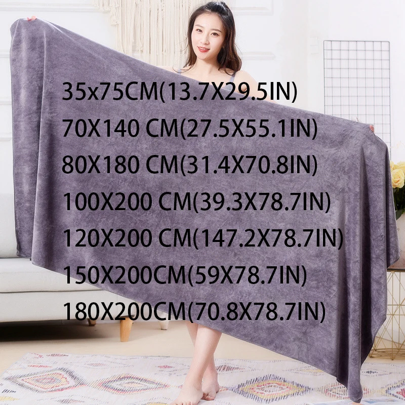 Beauty salon bath towel massage home and soft double-sided thickened non-linting quick-drying soft sports sweat-absorbent towel