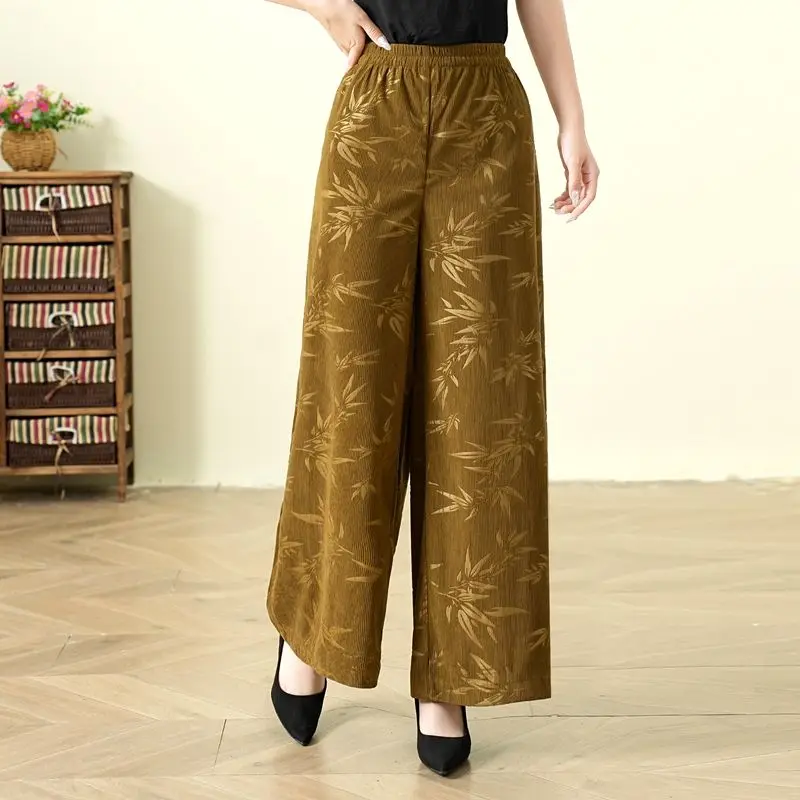 

Autumn New Art Vintage Ethnic Style Fashion High Waist Wide Leg Pants Jacquard Pockets Loose Versatile Casual Straight Trousers