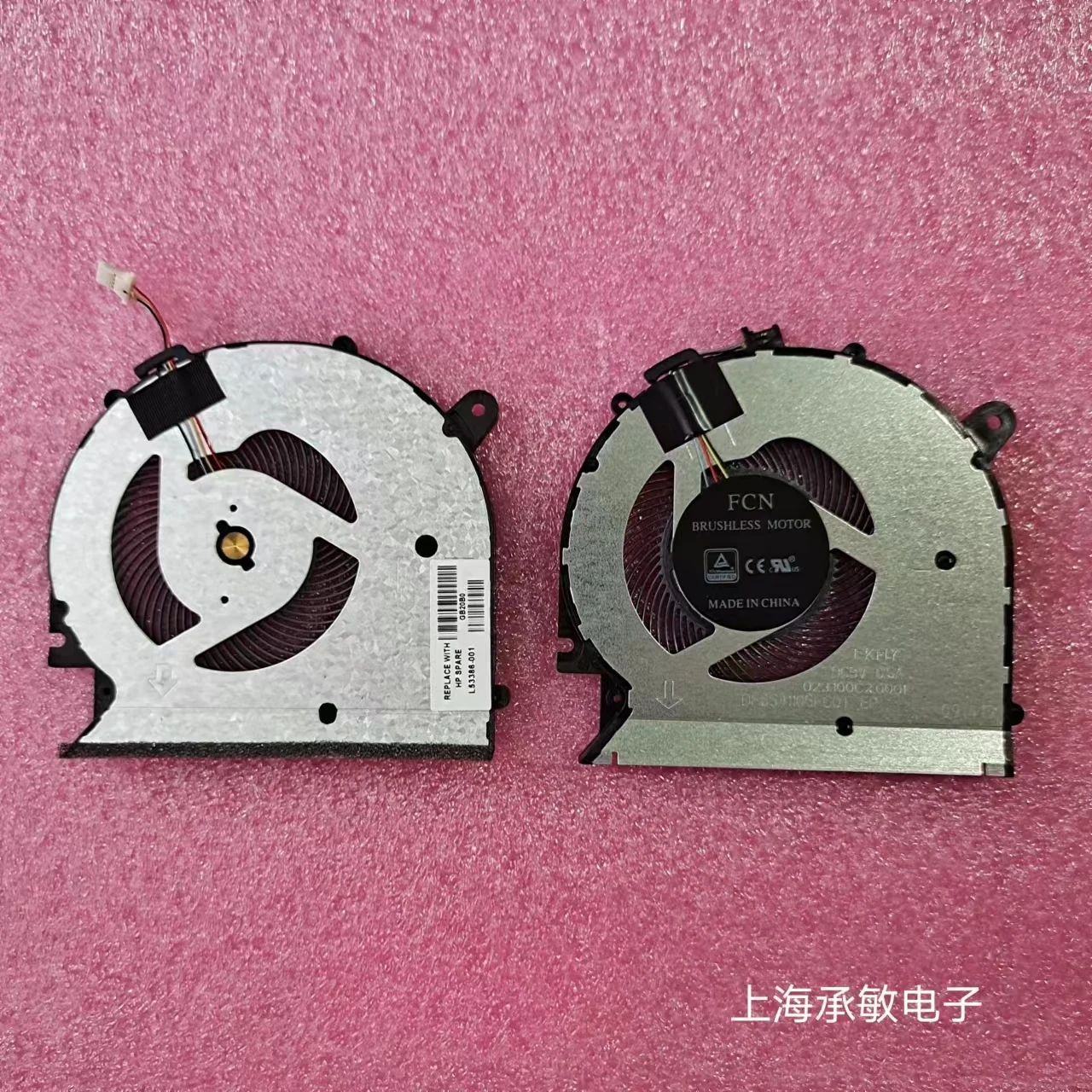 New Original For HP Envy 13 13-AH 13-AQ TPN-W136 TPN-W144 Laptop Cooling Fan Cooler Fan L19526-001 High Quality 100% Tested