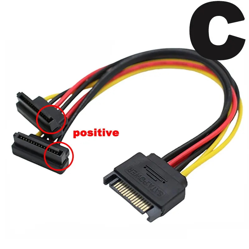 SATA 1 Male to 2 Daul Female SATA Splitter Cable Hard HDD 15PIN 1 to 2 Power Adapter Cord for Computer Y Shape PC Cable