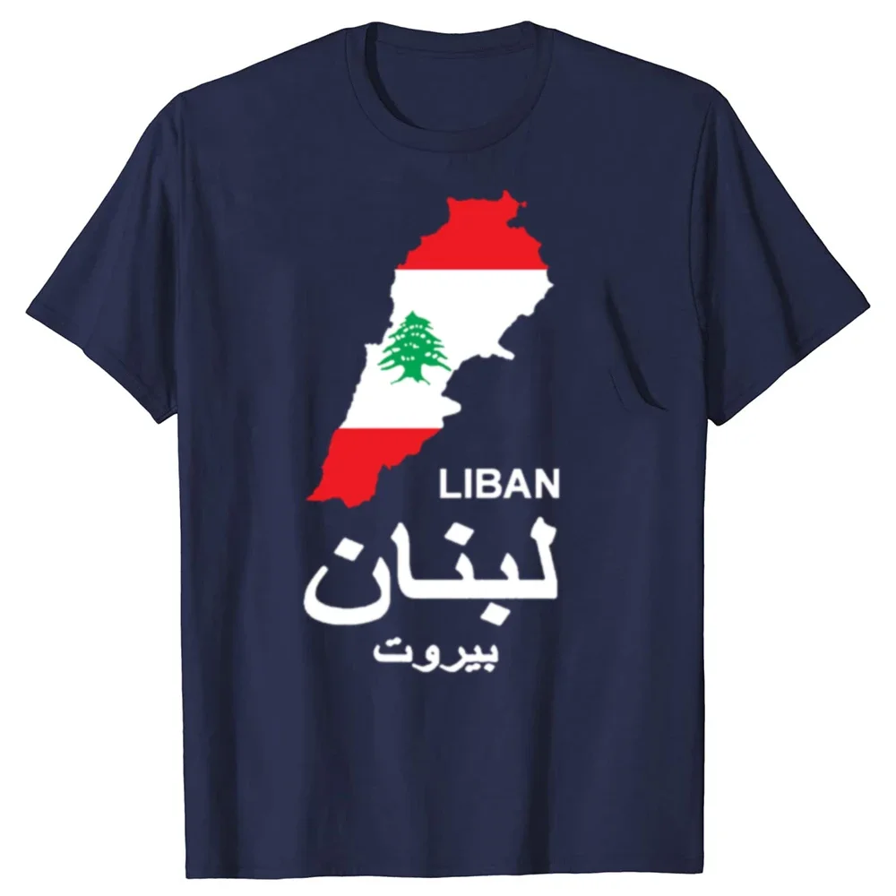 Funny Lebanon Flag Graphic T-shirt Men Women's Fashion Casual Tshirt 100% Cotton Loose Oversized Lebanon Country T Shirt