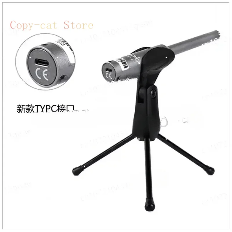 Portable Sound Field Acoustic Environment Measurement USB Automatic Calibration Microphone