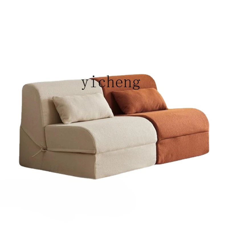 

TQH Lazy Sofa Can Lie and Sleep Folding Single Person Small Sofa Bed Main Tatami Lying Chair