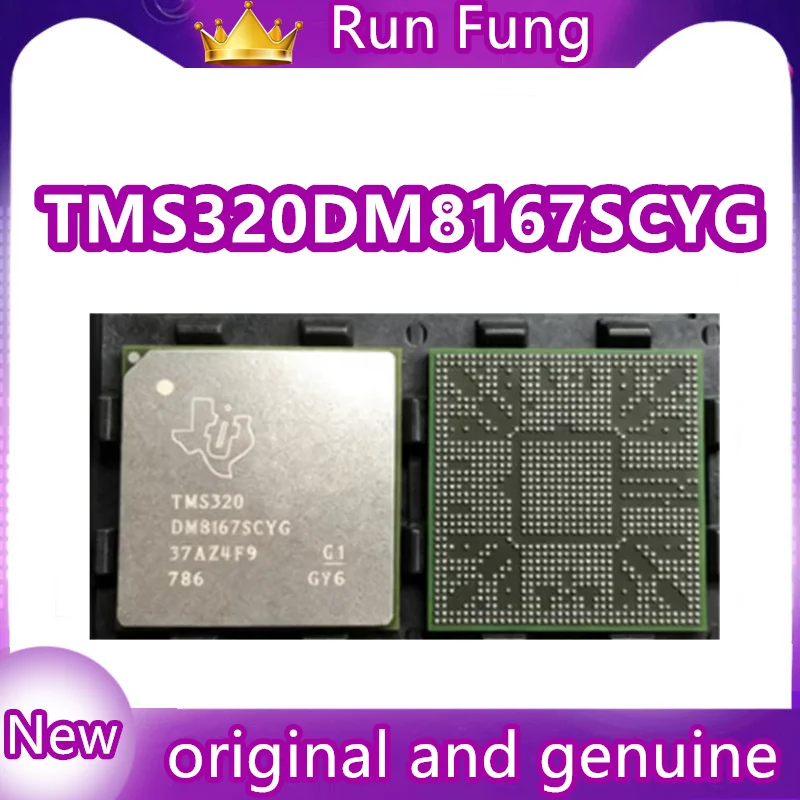 

TMS320DM8167SCYG TMS320DM8167 DSP Новый оригинальный, 1 шт./лот