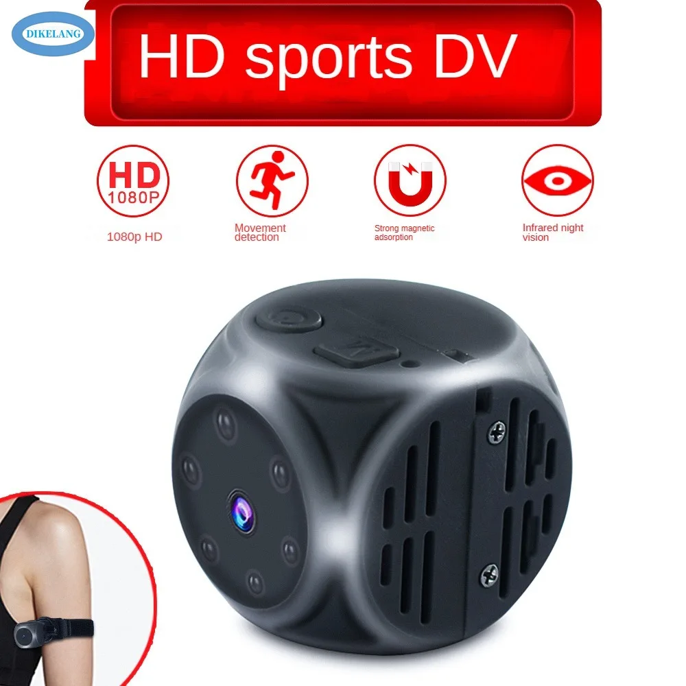 

Brand new smart digital camcorder sports dv camera plug-in card night vision infrared camera 1080p