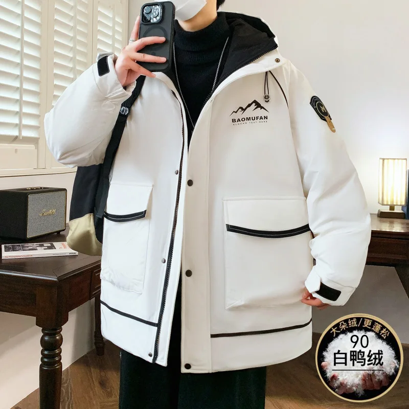 

Men's down jacket, high-quality fabric, white duck down filling, three-dimensional pocket design, casual warm down jacket