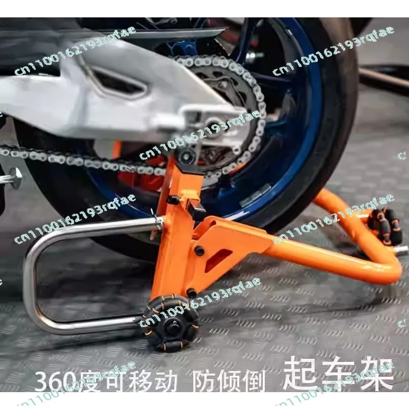 

360 ° Передвижные подъемные стойки: Революционные усиленные подставки для мотоциклов, комплект для передней и задней поддержки мотоцикла