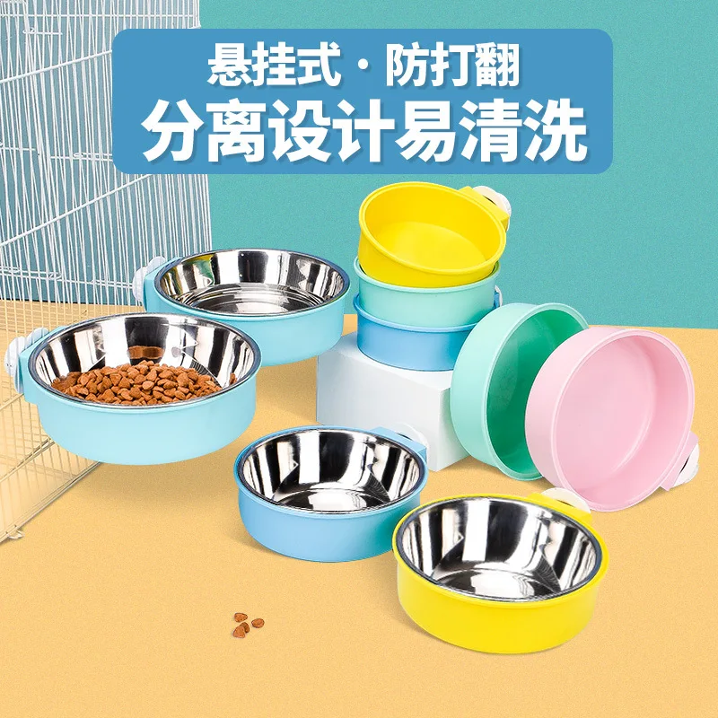 

Kitten bowl, pet bowl, food bowl, stainless steel cat hanging cage, cat food, rabbit bowl, dog bowl, anti-knock over water basin