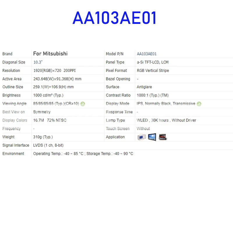 AA103AE01 10.3 Inch LCD Display Screen Panel Original for Mitsubishi Brand New and Fast Shipping 100% Tested