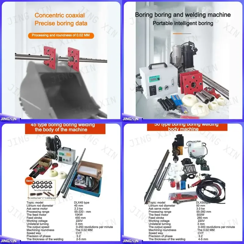 custom for DLX45 50 Portable Boring Welding Machine Handle Type Turbine Motor Adjustable Speed Automatic Small Loader Repair
