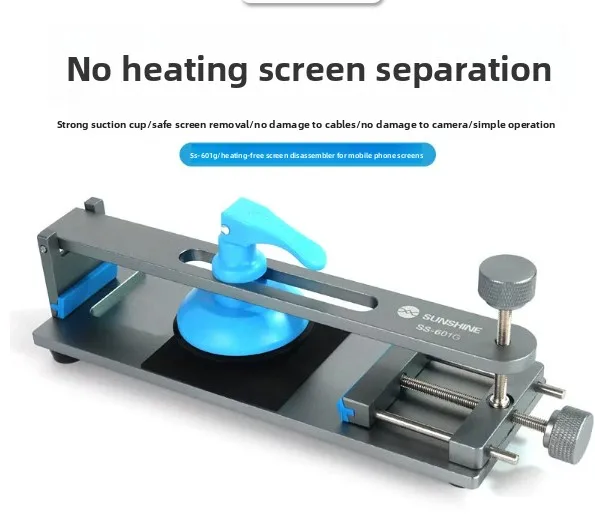 

Mobile Phone LCD Screen Separator Machine Free Heating Tool Kit with Clamping Fixture SS601G