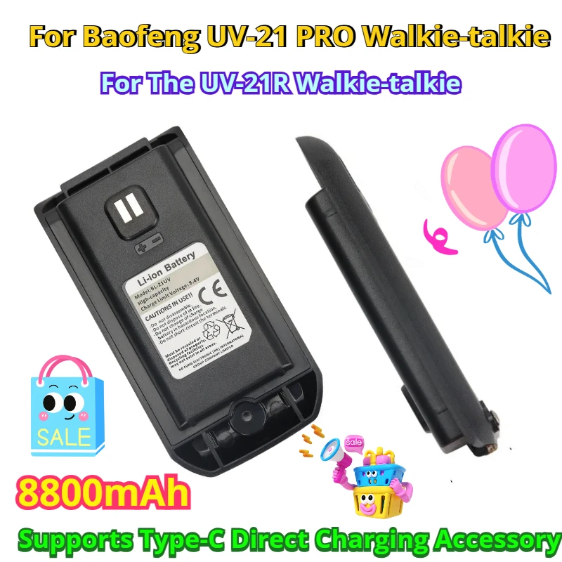 

8800mAh for Baofeng UV-21 PRO Walkie-talkie Supports Type-C Direct Charging Accessory for The UV-21R Walkie-talkie