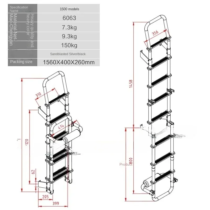 RV modified rear ladder 80 long axis high top bicycle frame 100 aluminum alloy folding ladder