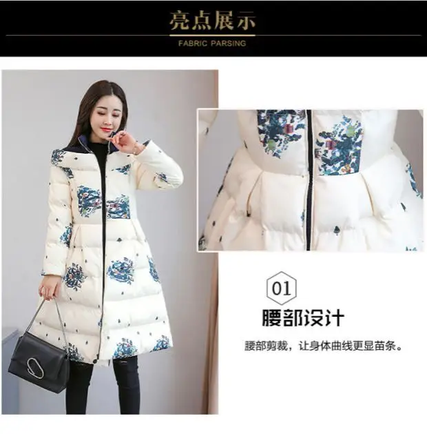Cotton Jacket Women's Medium Long 2026 Winter New Korean Version Slim Print Thick Cotton Cloak Jacket Female Warm Parka Overcoat