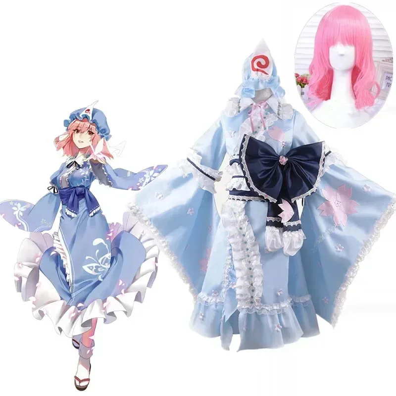 Anime Touhou Project Saigyouji Yuyuko Cosplay juego de rol Halloween carnaval fiesta disfraz propsx; 8's, 6;