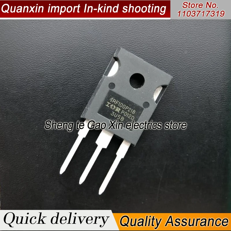 5PCS-10PCS IRF100P2… - image