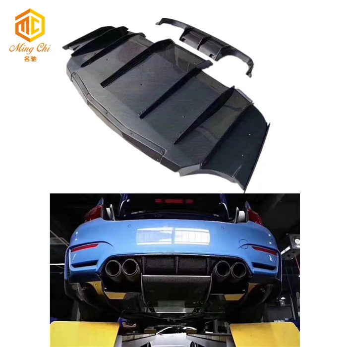 

The Carbon Fiber Rear Diffuser Is Applicable to M3 M4 F80 F82 F83 VRS V Rear Bumper Spoiler
