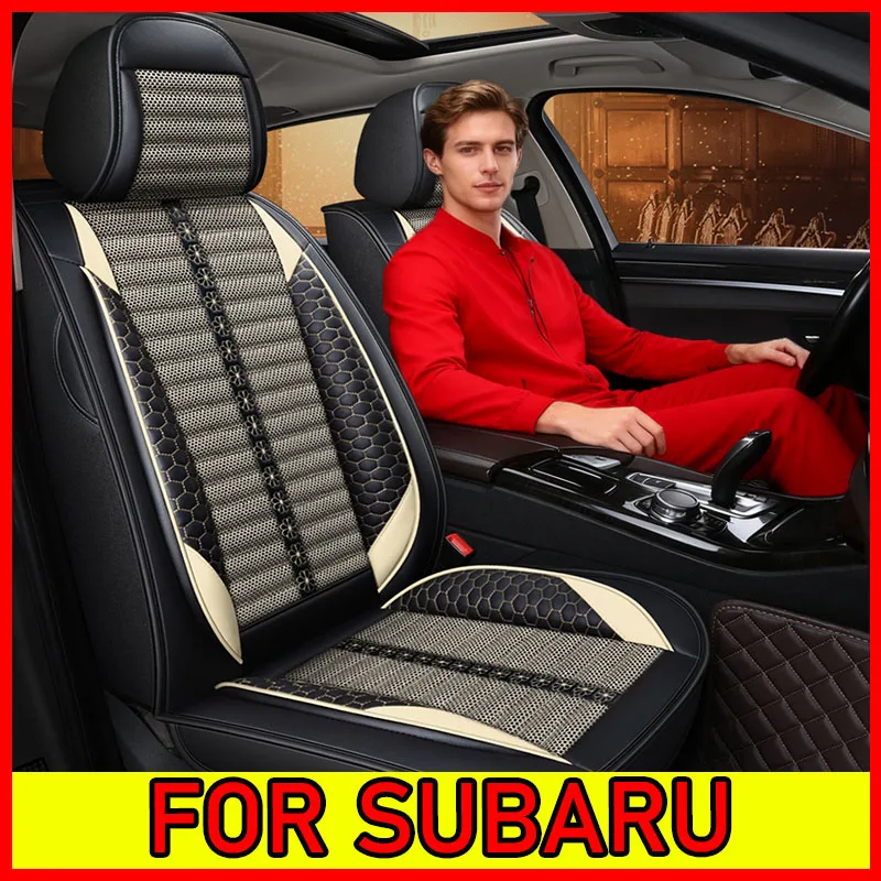 

Чехол на автомобильное сиденье FOR SUBARU, водонепроницаемый льняной чехол из искусственной кожи ​ ​ износостойкий мягкий и удобный чехол на сиденье с полной оберткой