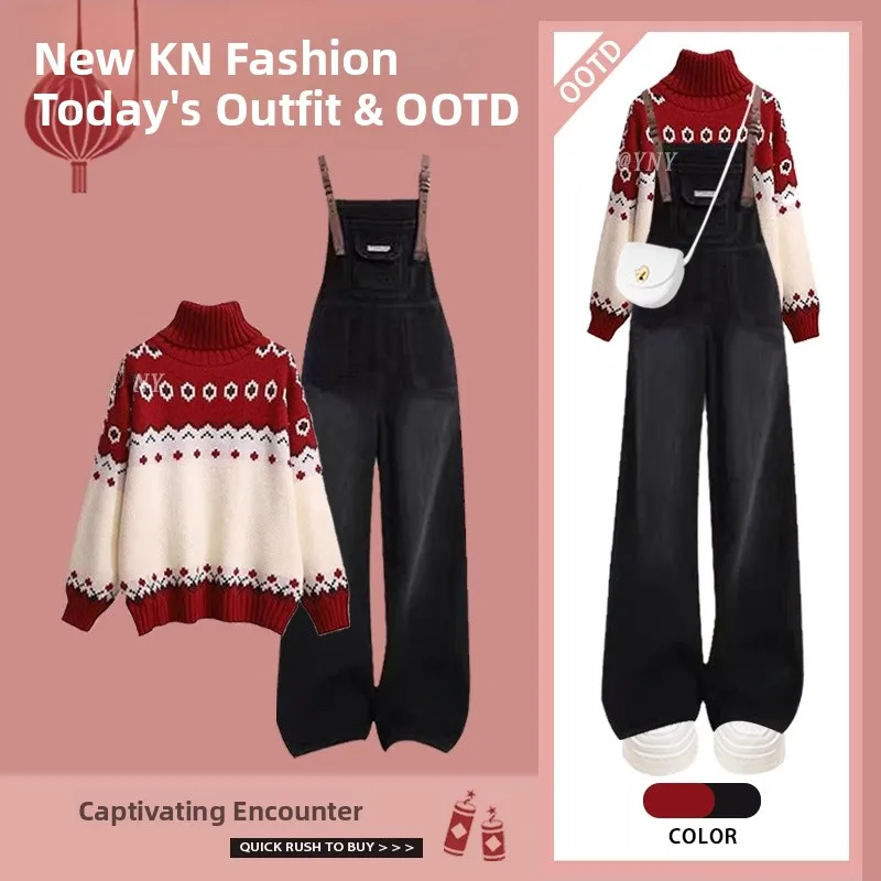 

Red Sweater And High Waist Overalls New Year's Faion Set Slimming Effect Perfect for Visiting Fly And Frie