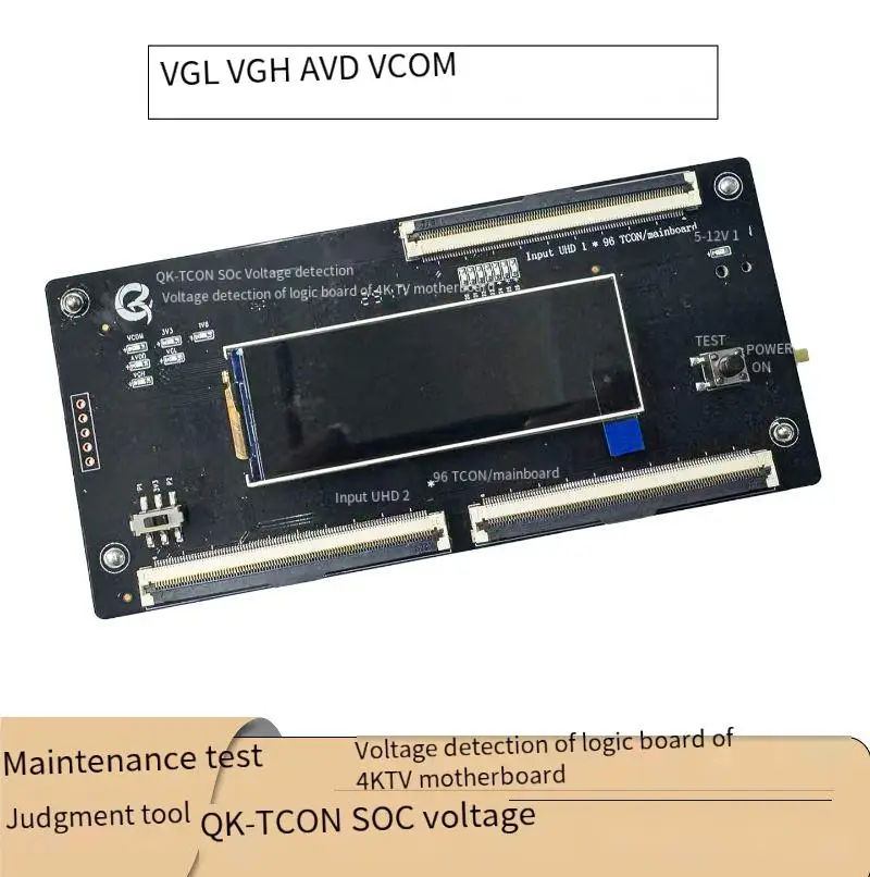 

QK-TCON SOC 4K TV motherboard logic board voltage detection VGL VGH AVDDV COM manometer