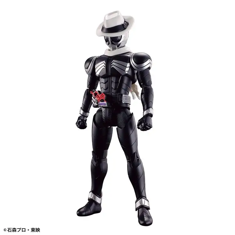 BANDAI Kamen Rider SKULL Assembly Model FRS Figure-rise Standard  Figures Brand New Genuine Original