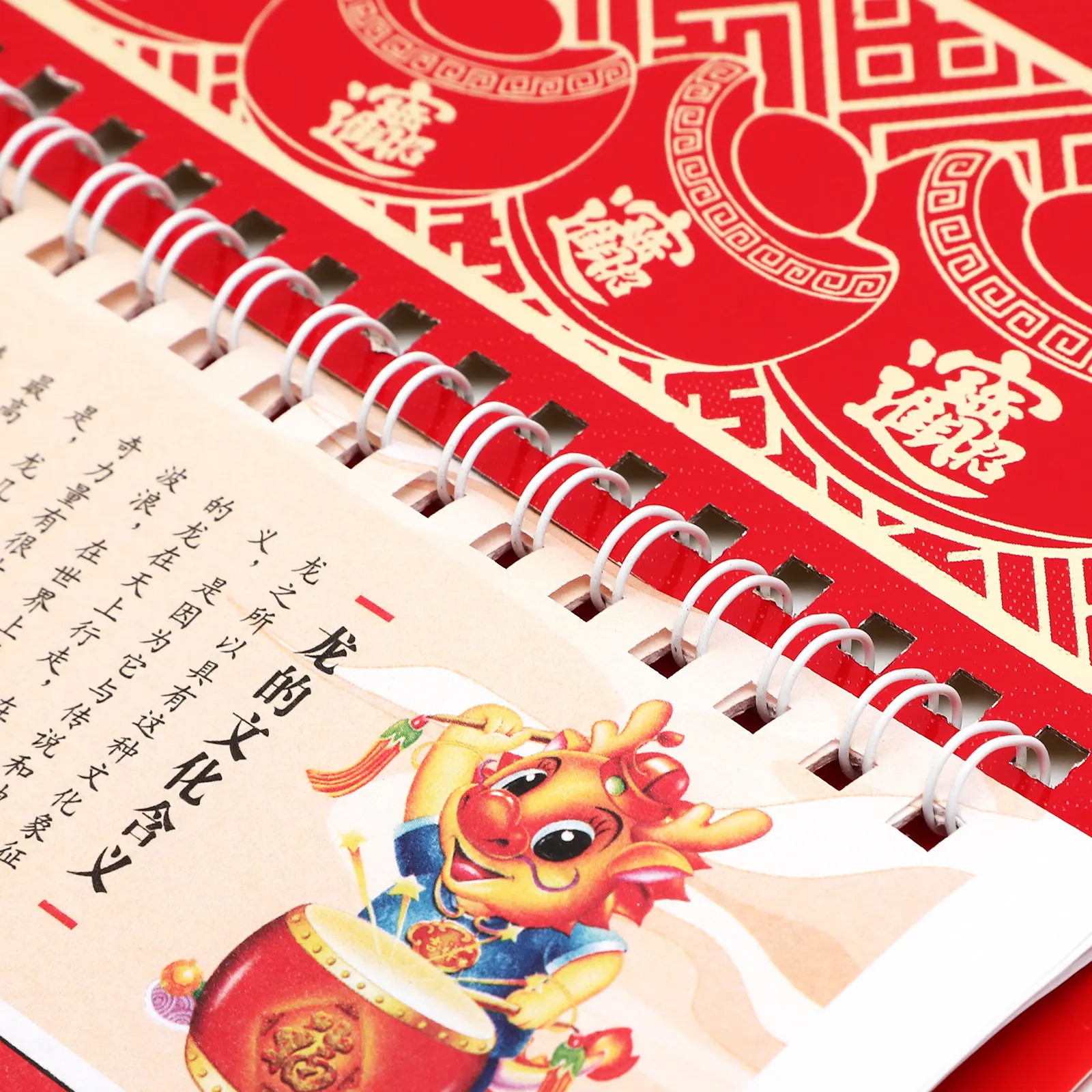 

2024 Dragon Year Calendar Chinese Wall Calendar Lunar Dates Traditional Info Clear Visibility Hanging Design Firm Binding Thick