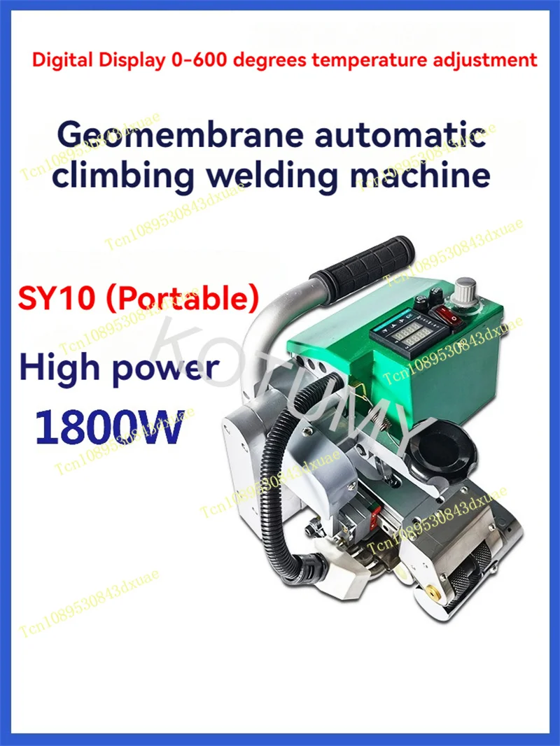 220V Geomembrane HDPE Hot Wedge Liner Welder Portable Electric Welding Machine Portable Plastic Welder 1800W