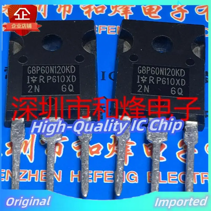 

10PCS-30PCS G8P60N120KD IRG8P60N120KDPBF TO-247 1200V 60AImported Original Best Quality