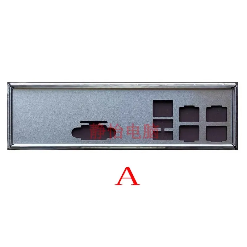 I/O IO Shield For Supermicro X10DRL-C X10DRL-LN4 C612 Motherboard Bezel Blank Baffle