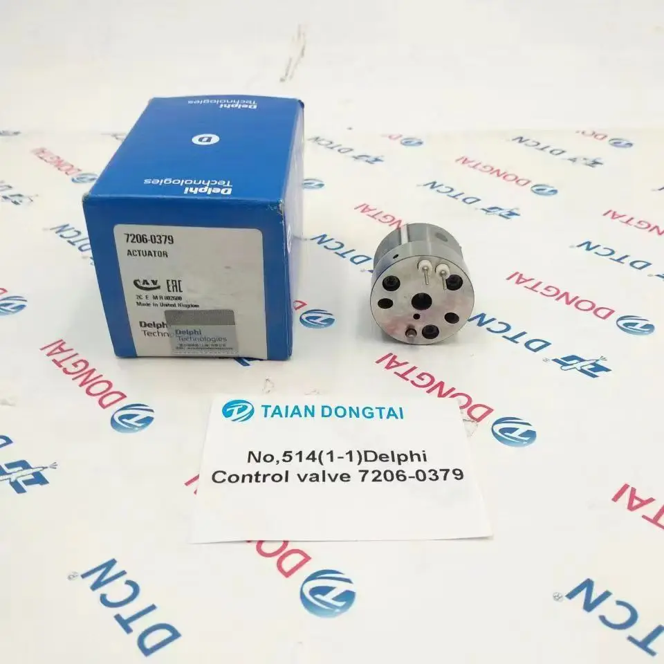 No.514(1-1) Control Valve 7206-0379 for  Unit Injector BEBE4C00101