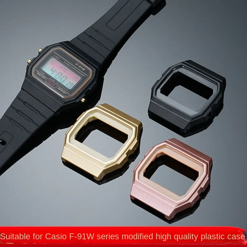 F91 Bezel protective case for Casio electronic watch F-91W series modified resin hard rubber case watch Black gold accessories