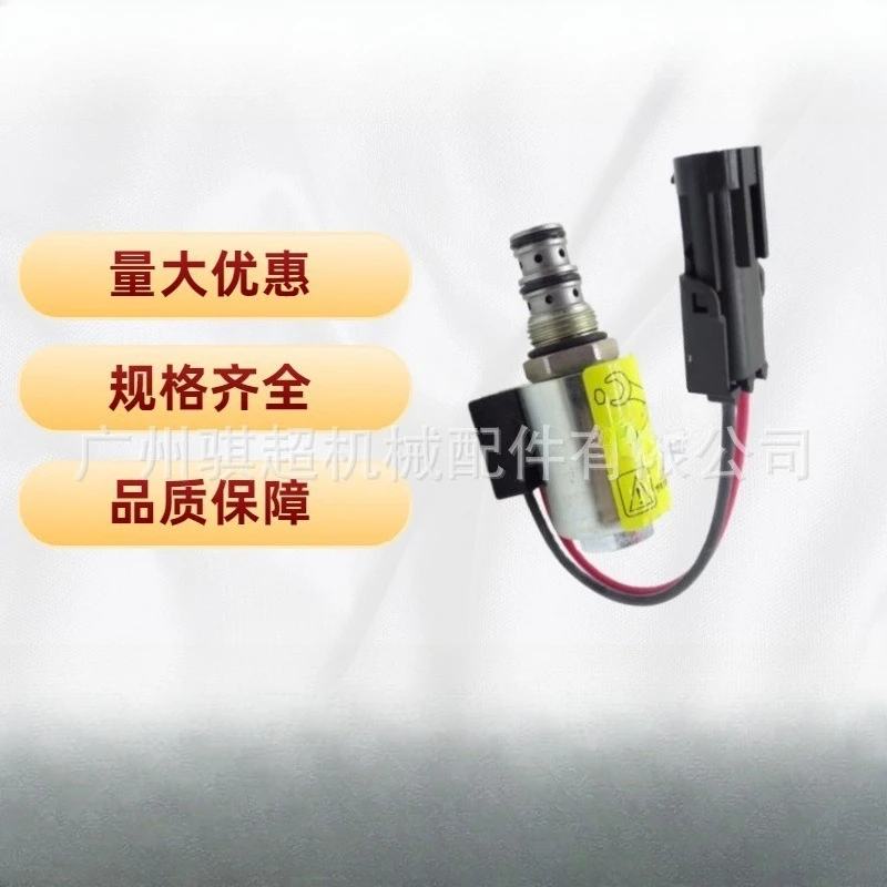 118872A1\ KJ01624\ 50702074\ B36994 Excavator solenoid valve assembly for 5140