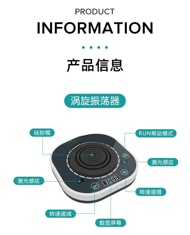 Digital Vortex Oscillator Laboratory Vortex Mixer Mixer Mixer