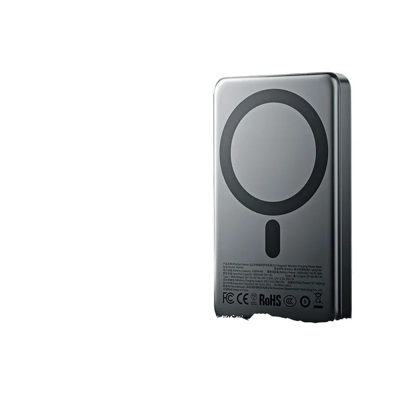

15W wireless magnetic power bank 30W high power MagSafe compact portable power bank