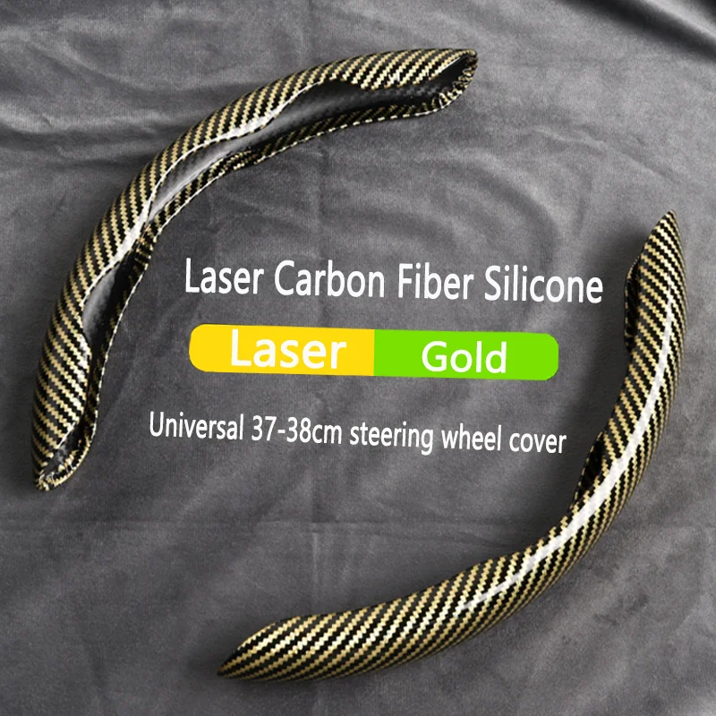 2pcs Laser Carbon Fiber Silicone Car Steering Wheel Cover Non-Slip For Audi Q2 Q3 Q5 Q7 TT S3 S4 S5 S7 R8 RS3 RS A1 A3 A4 A5 A6