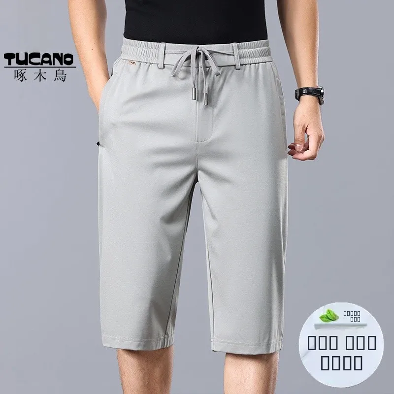 

Мужские повседневные шелковые брюки TUCANO, летние, новые, свободные, из ледяного шелка, быстросохнущие, спортивные, прямые, для делового стиля