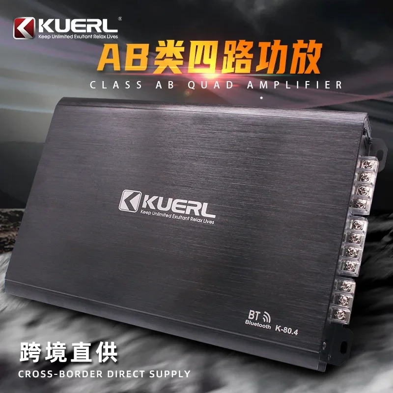 

Car audio modification with Bluetooth connection four channel four way car amplifier