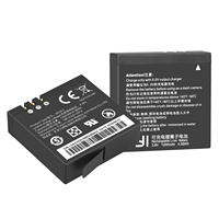 AZ16-1 AZ16 Replacement Yi 4K II Battery Bateria for XiaoYi Xiao Yi 2 4K Action Camera II Xiaomi Yi Accessories