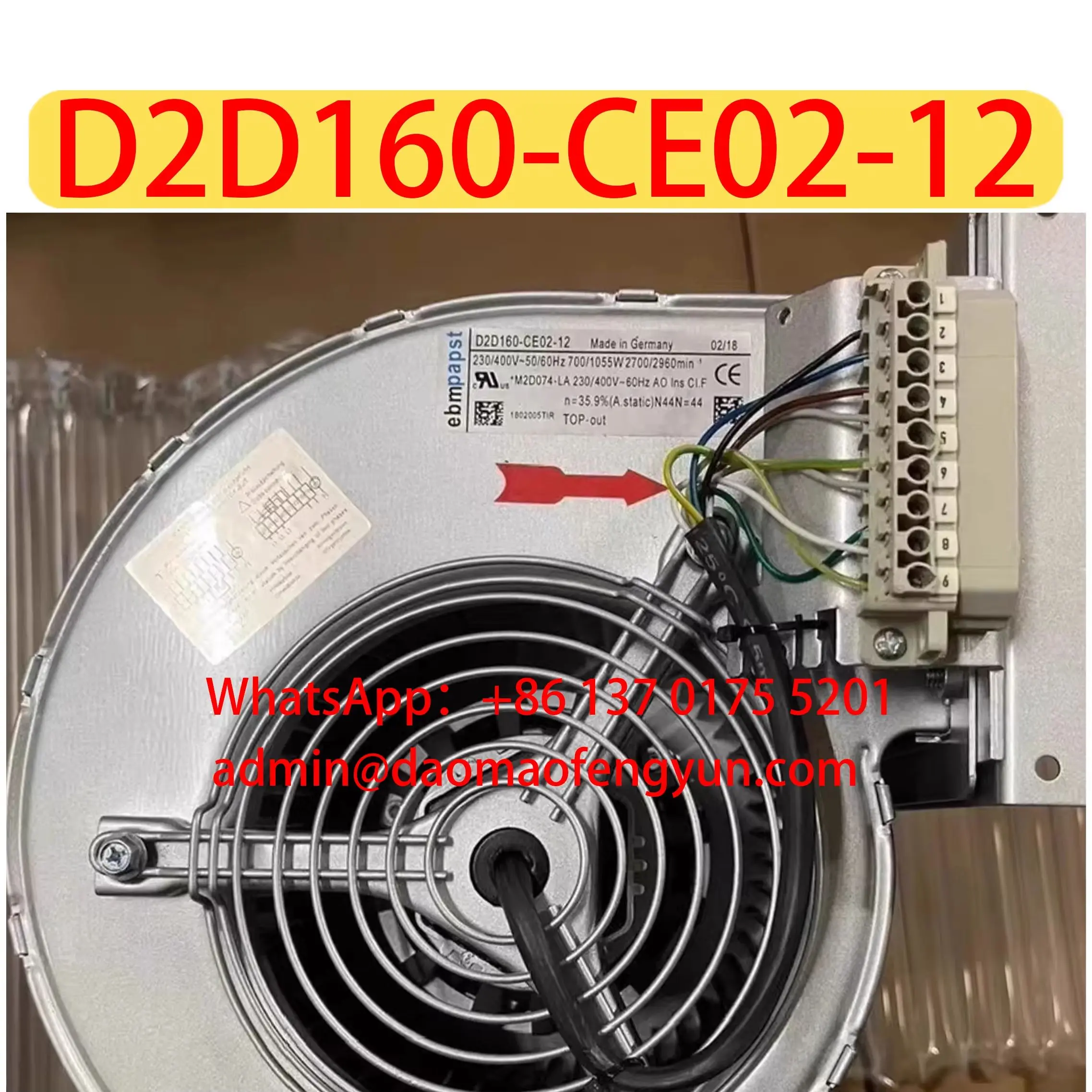 D2D160-CE02-12 Brand New Variable Frequency Drive Blower，Cooling fan，Fast shipping