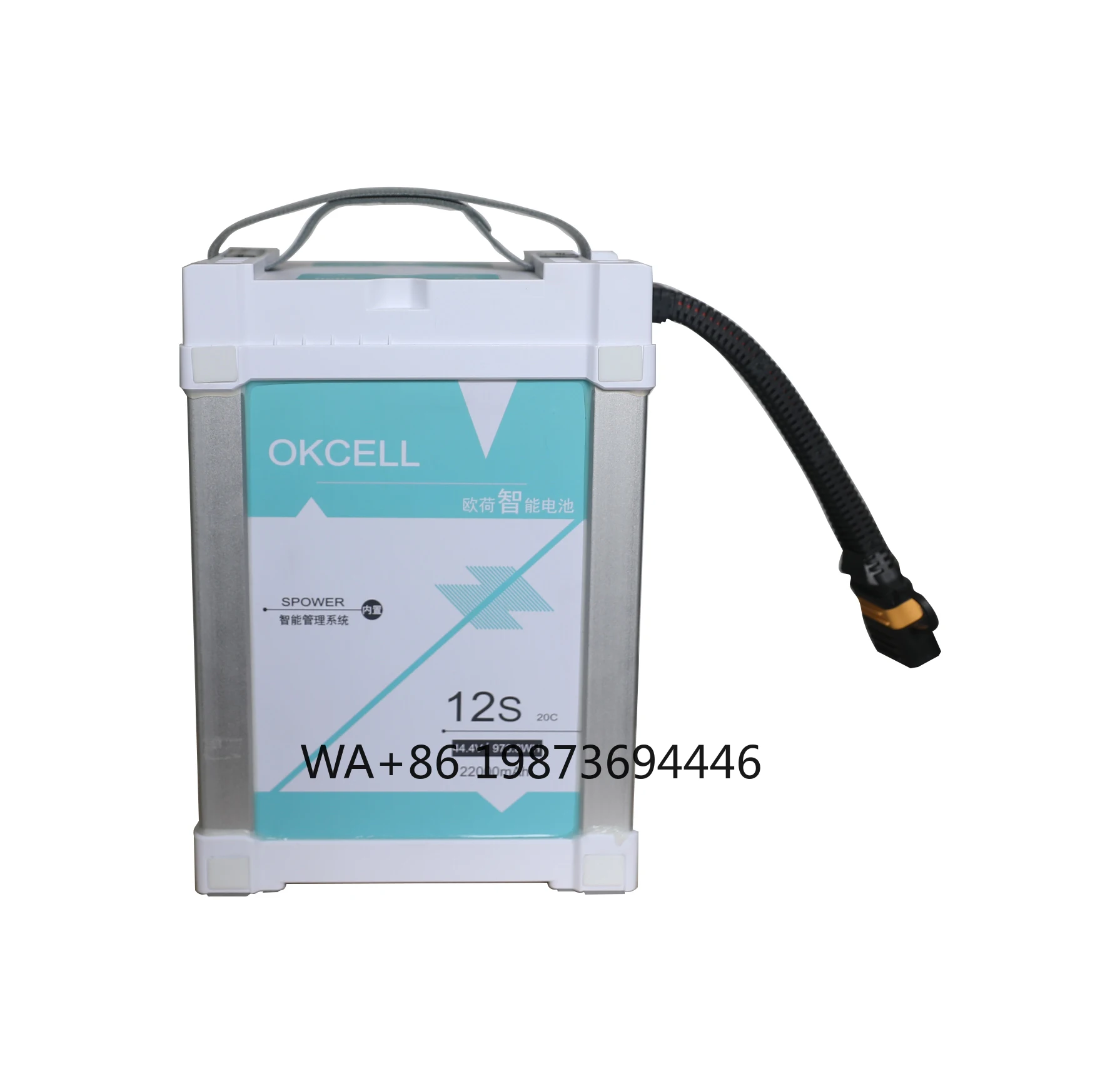 

22000mah 22Ah 44.4V 12S 20C LIPO Battery for Agricultural Sprayer Lipo Baterieas