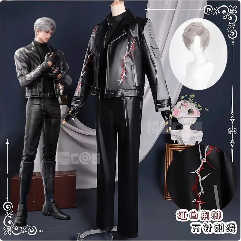

Game Love And Deepspace Sylus Cosplay Costume Motorcycle Clothing Embroidered Leather Jacket Hallowen Party Play Role Clothes