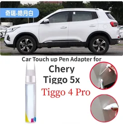 Chery tiggo 4 pro、5xパールホワイトペイントフィクサー、修理表面、赤オレンジ、黒用の車のタッチアップペンアダプター