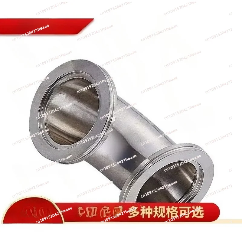 Suitable for O63 stainless steel vacuum elbow S100 quick installation elbow 90 degree vacuum elbow I160