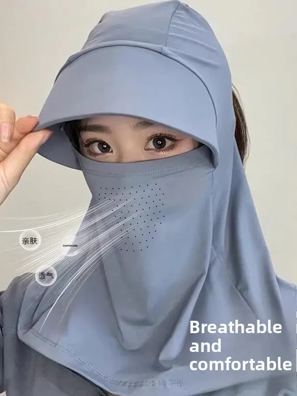 Summer Full Face Baseini Ice Silk Sunshade Hat Women's Sun Protection Hat UV Protection Outdoor Cycling Neck Protector Integr...