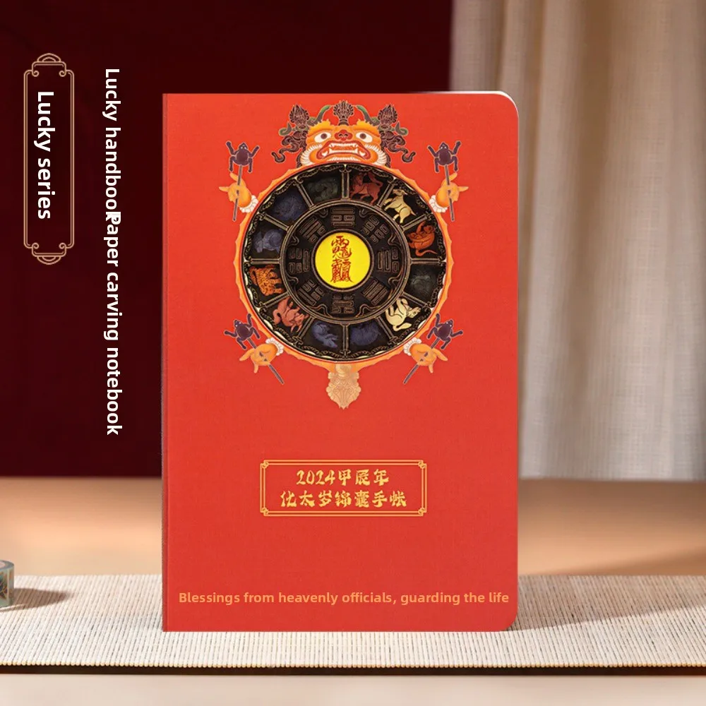 Комплект блокнота 3D всплывающий блокнот с резьбой по бумаге и штампами в журнале для ежедневного использования, запись воспоминаний