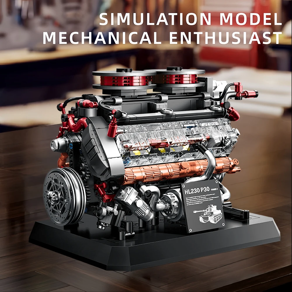 1236+/PCS building block set, car/tank engine model, high-difficulty mechanical assembly building block ornament